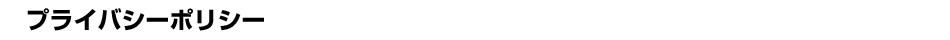 EGXhbgR̂₢