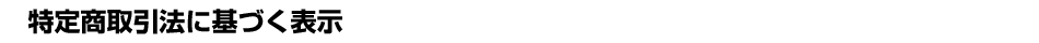 菤@ɊÂ\
